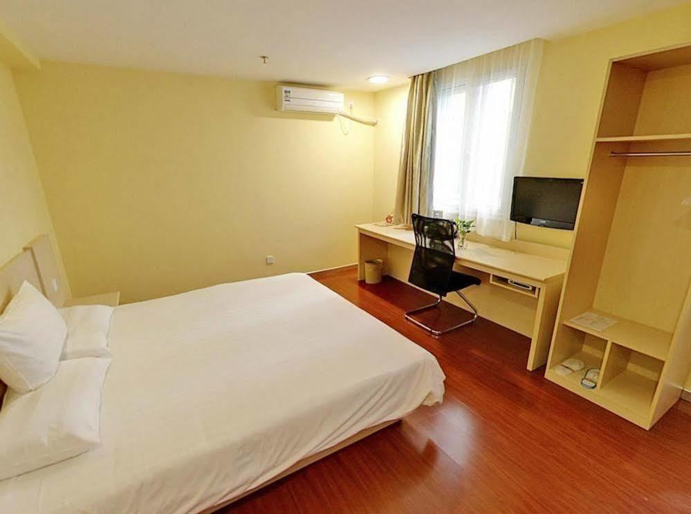 ฮั่นถิง โฮเต็ล เซี่ยงไฮ้ ป้าไป่ปัน ผูเตียนโร้ด เมโทรสเตชั่น Hotel ภายนอก รูปภาพ
